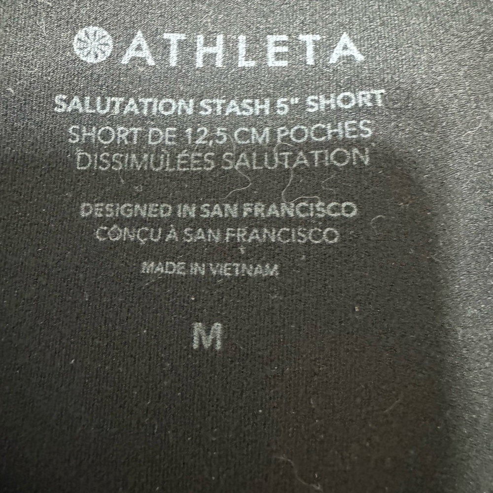 Athleta Black High-Rise Bike Shorts - Picture 3 of 3